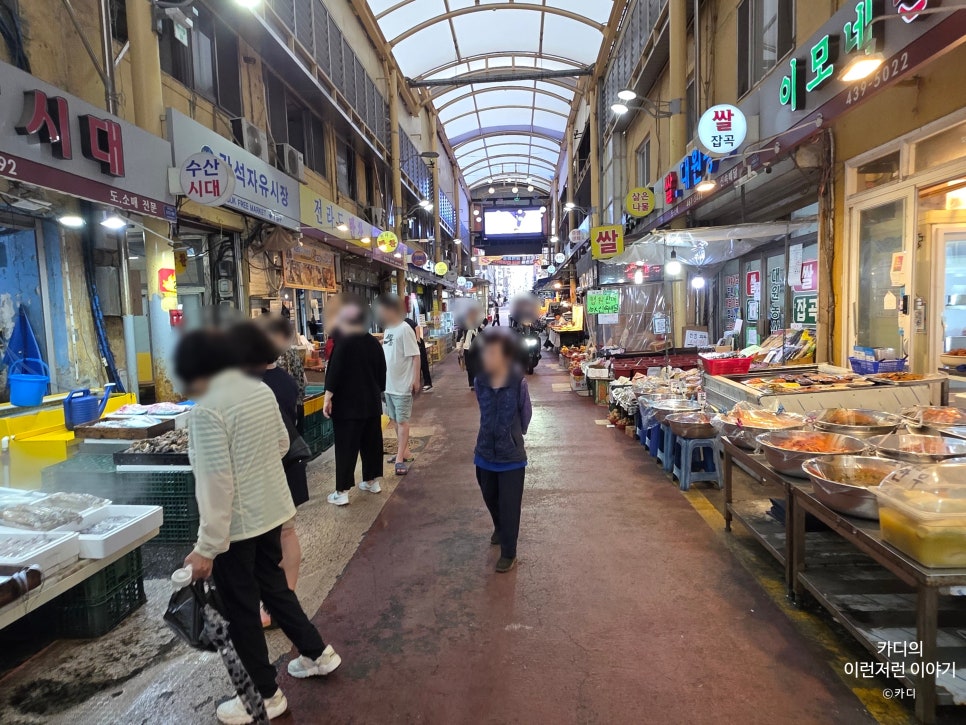 홍명숙황해닭강정 간석점 사진 3