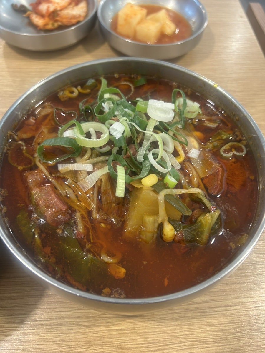 칠백한우국밥 사진 3