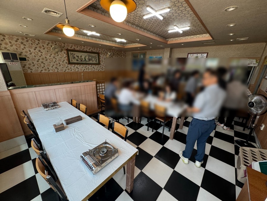 난식당 사진 4