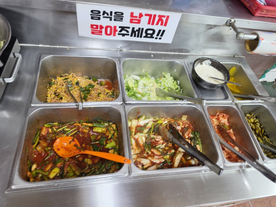 김밥천국 갈산점 사진 5