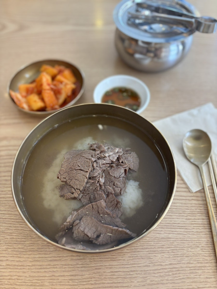 연희곰탕 사진 6