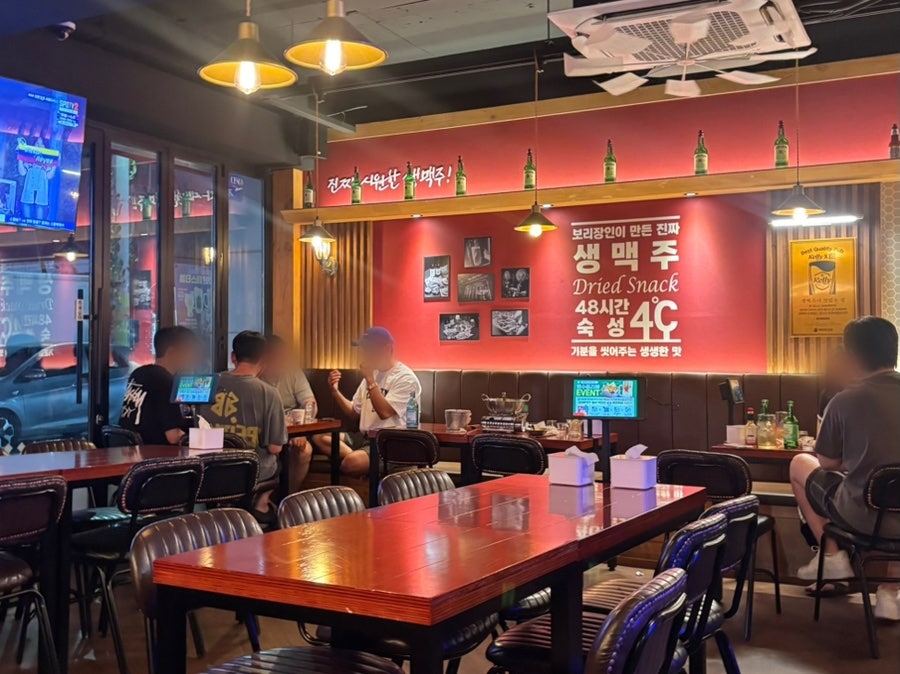 크라운호프 부산기장교리점 사진 3