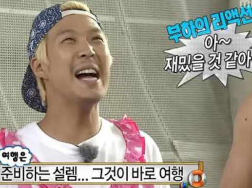 계룡산힐링펜션 사진 1