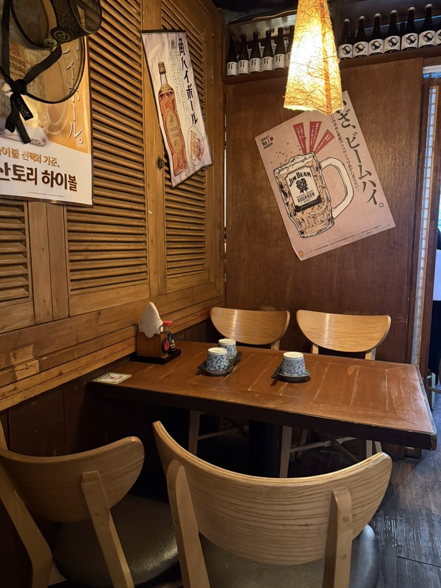 후토 사진 2