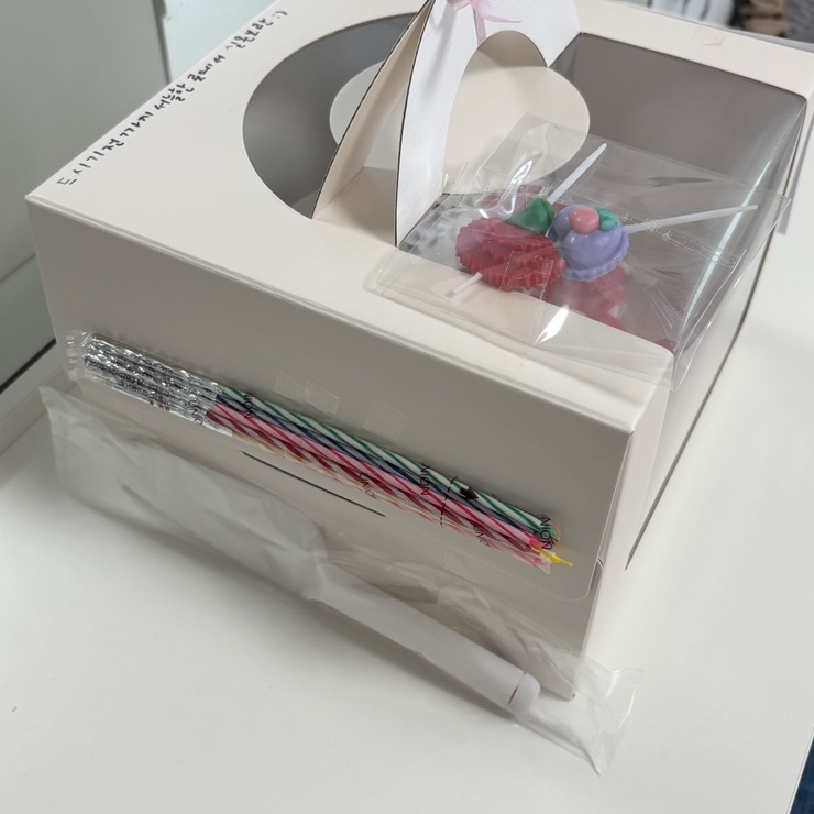 라이스캐치 사진 4