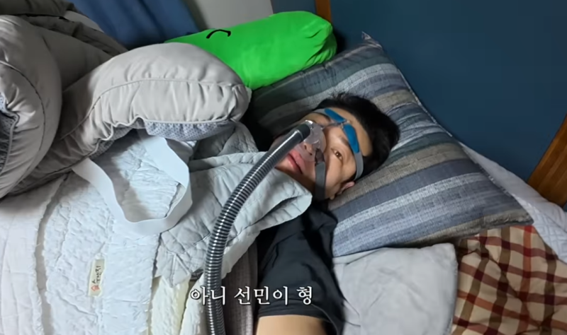 "숨 안 쉬어서 깼다고?" 이선민도 쓴다는 양압기, 나도 건강보험 지원받을 수 있을까?
