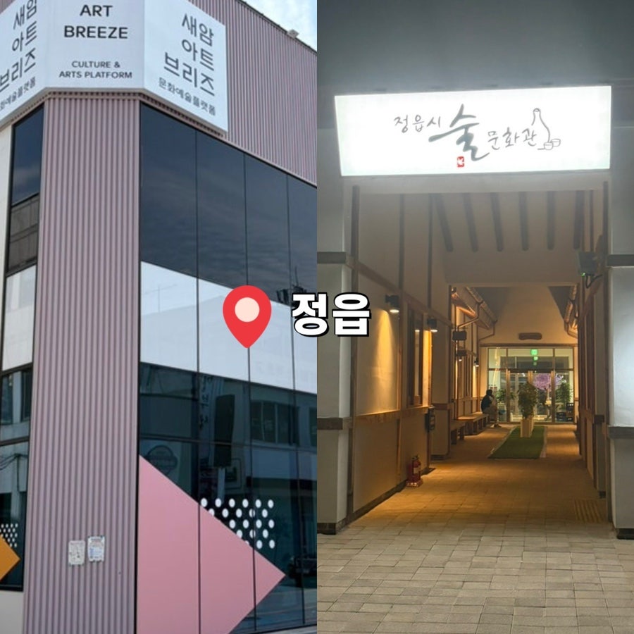 세상맛 사진 1