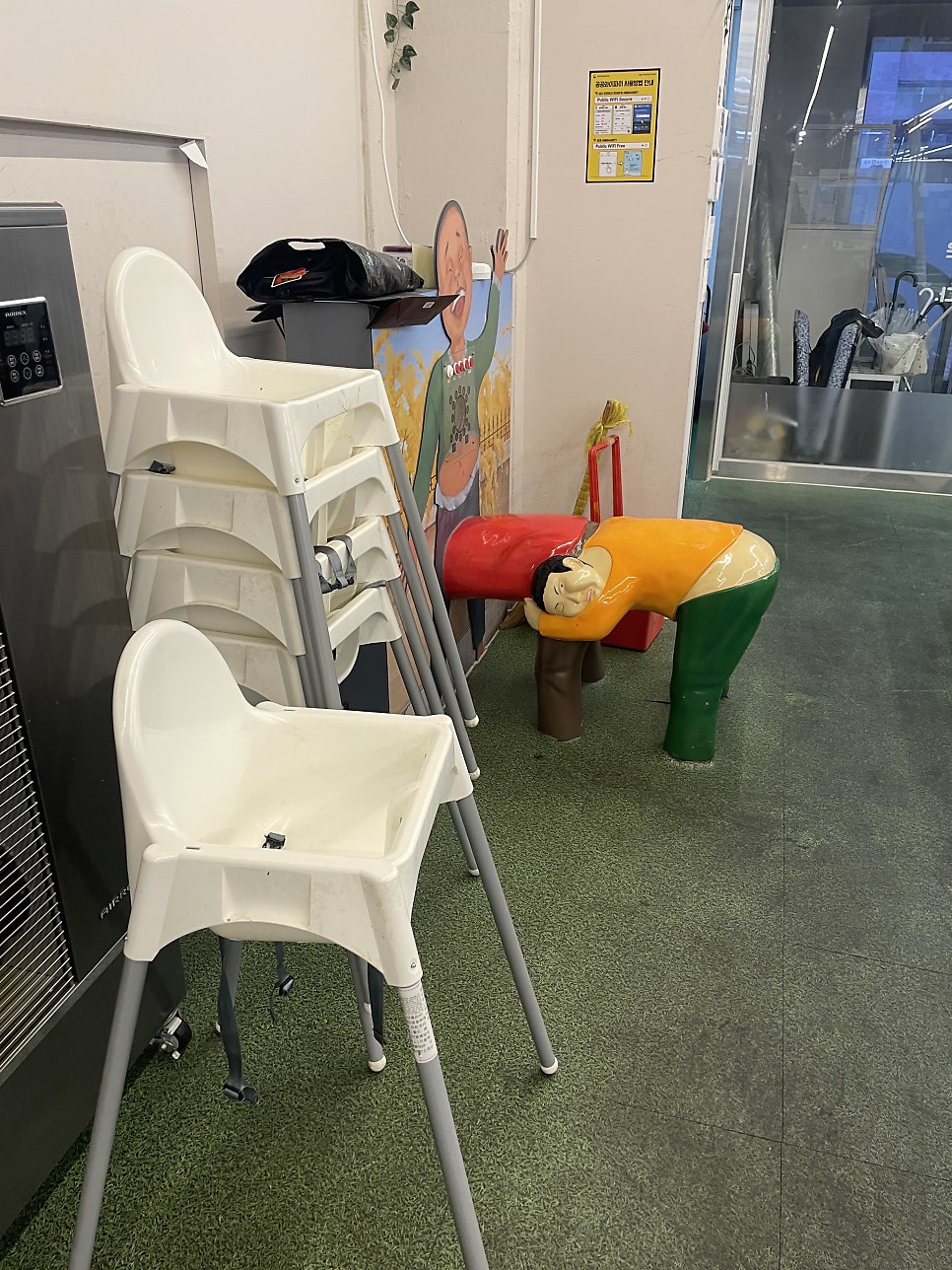 이리왕반점 사진 3