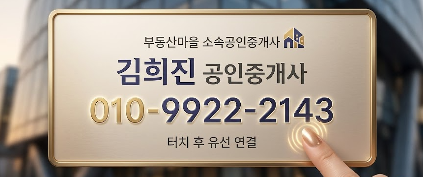 덕수갈비 사진 2