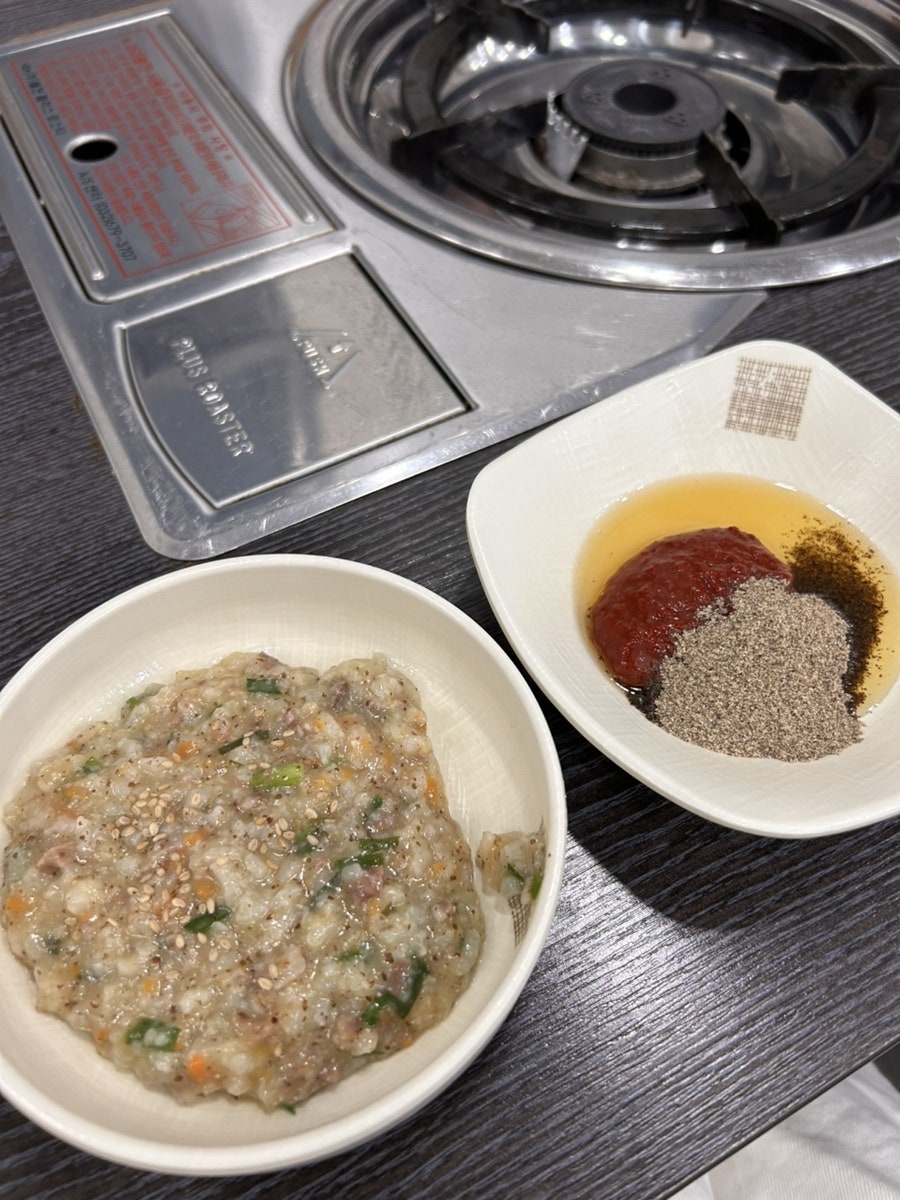 용피리흑염소 사진 4