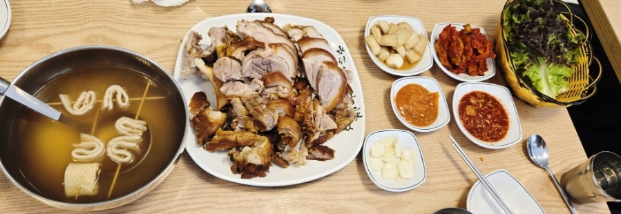 필동족발 사진 6