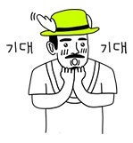 대림산 사진 4
