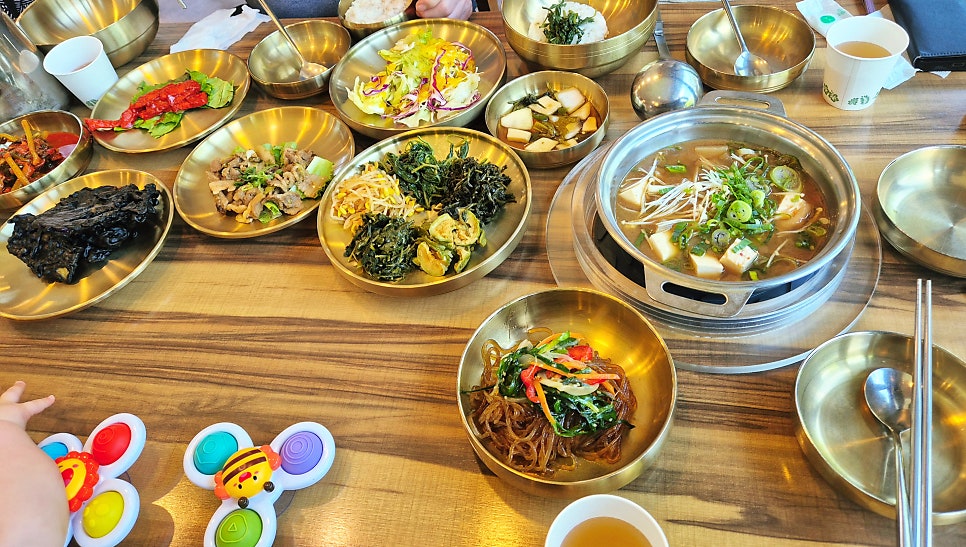 산들애 건강밥상 사진 1