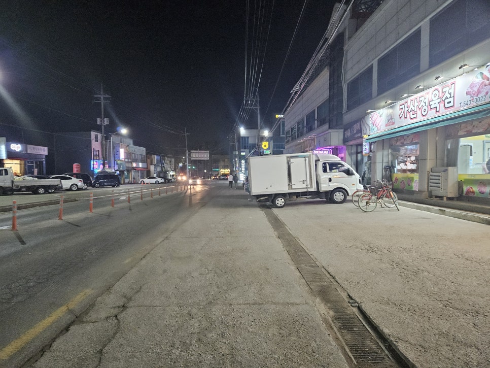 농원쌈밥 사진 2