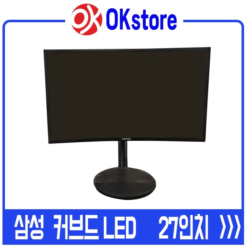 삼성 커브드 모니터 27인치 사용 후기