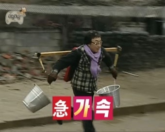 서동대로본가추어탕 사진 1