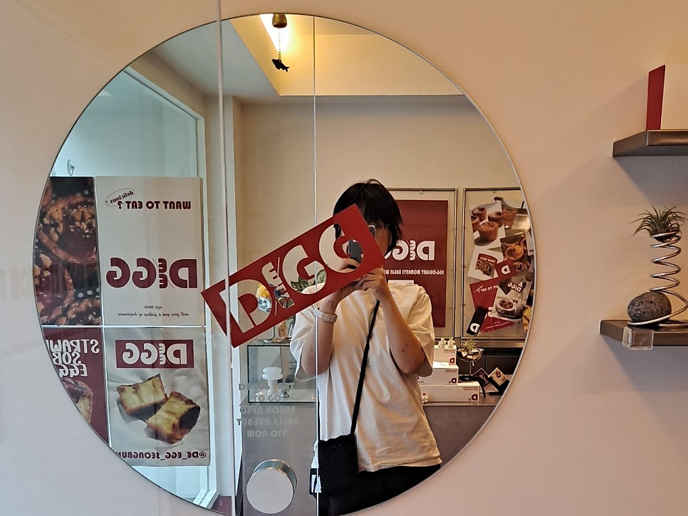 디에그 가산점 사진 3