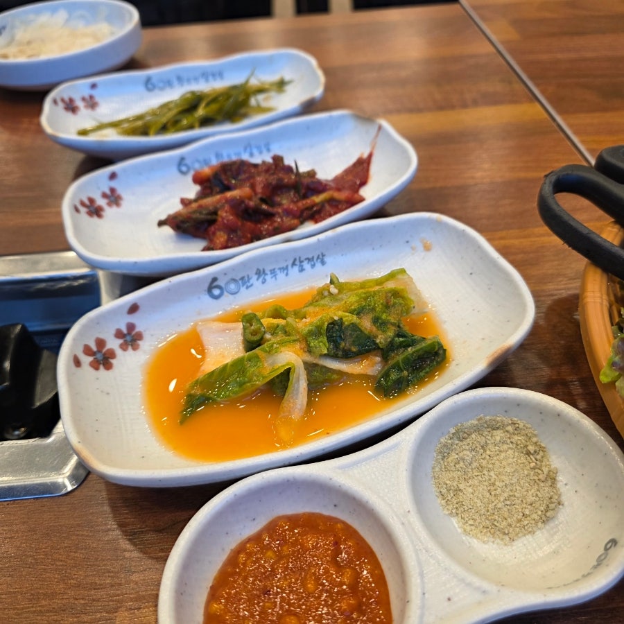 60판왕뚜껑삼겹살 사진 5