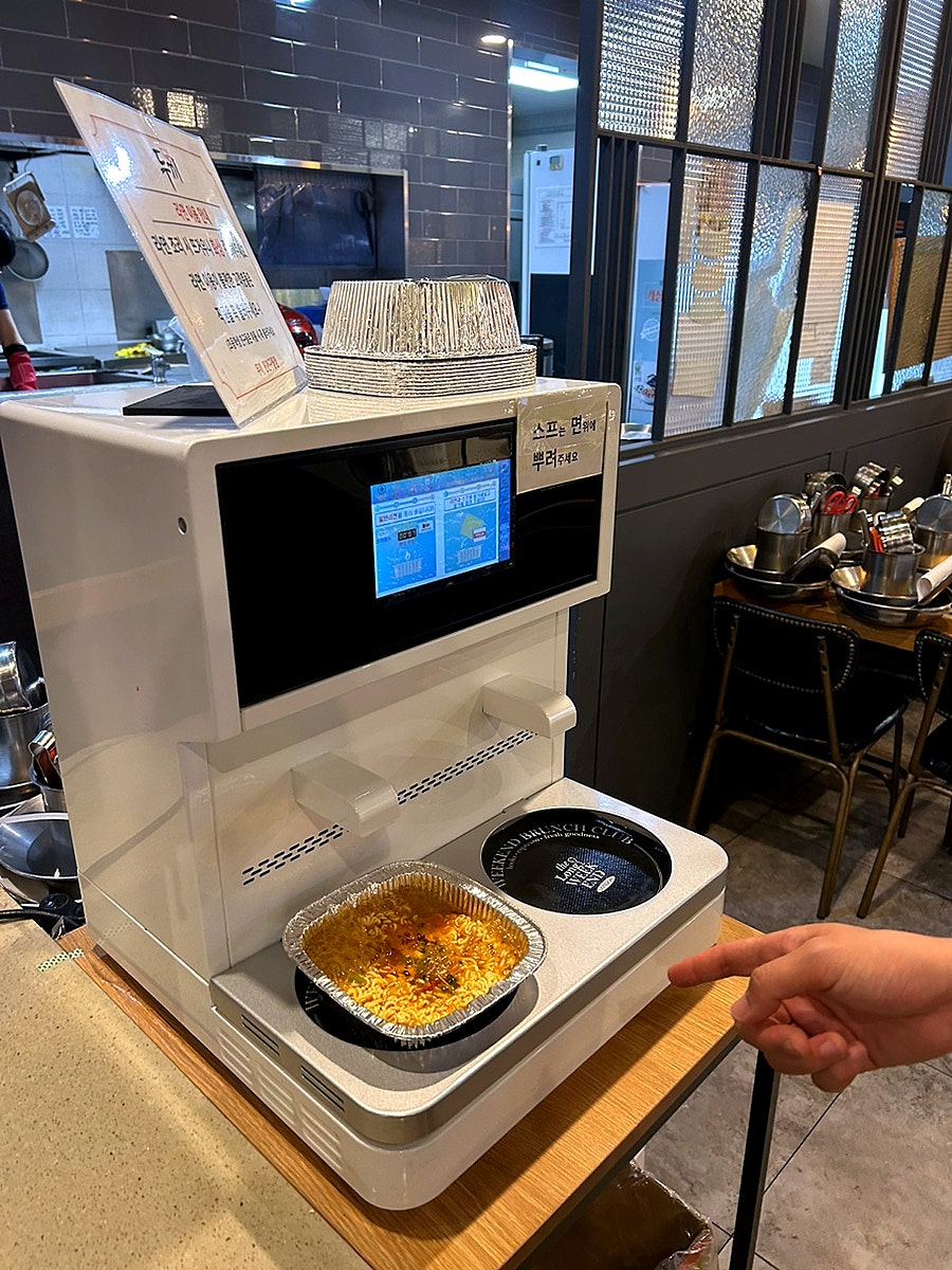 두끼떡볶이 인천서창점 사진 4