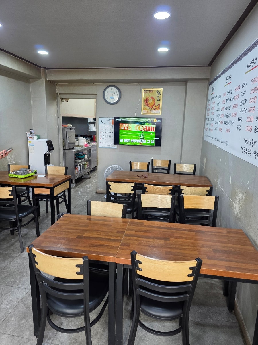 전주식당 사진 3