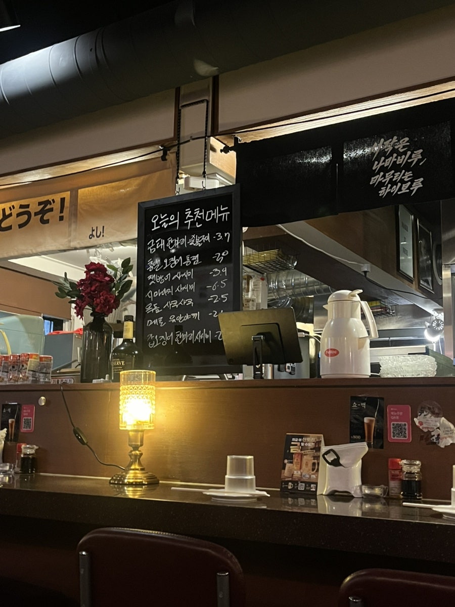 로바타요시 사진 5