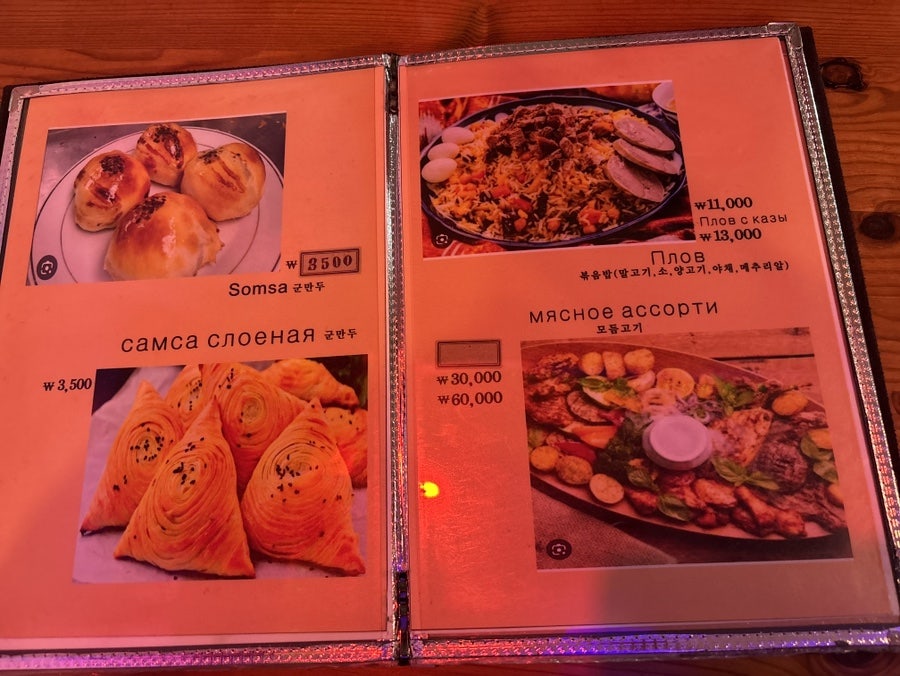락만하우스 사진 4
