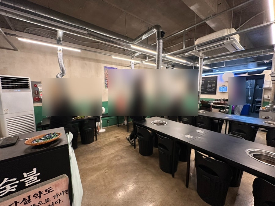 남촌숯불 사진 6