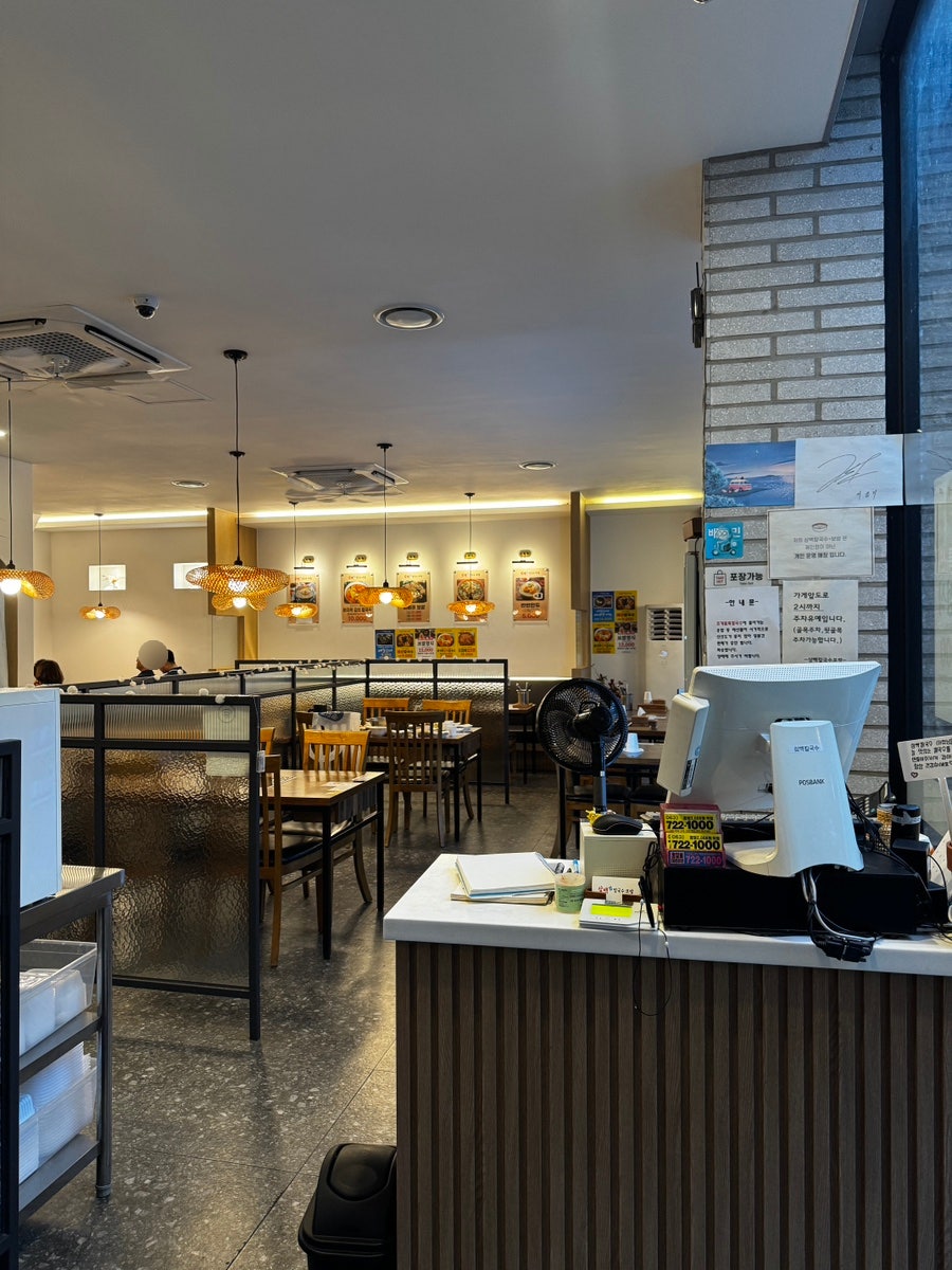 삼백칼국수보쌈 전주효천점 사진 2