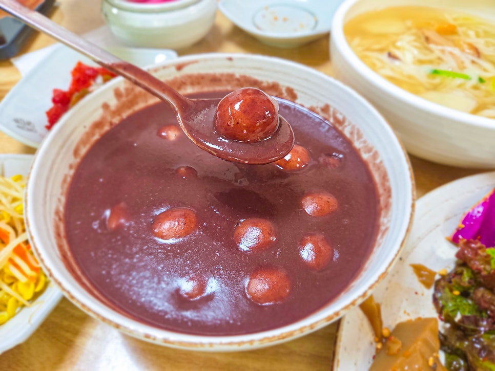콩지팥찌 사진 6