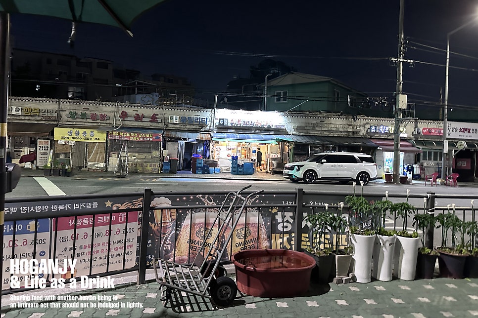 왕봉24시해장국 사진 1