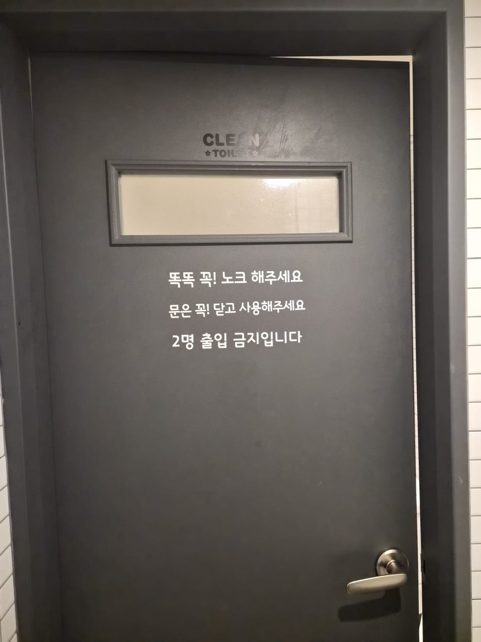 백두포차 사진 6