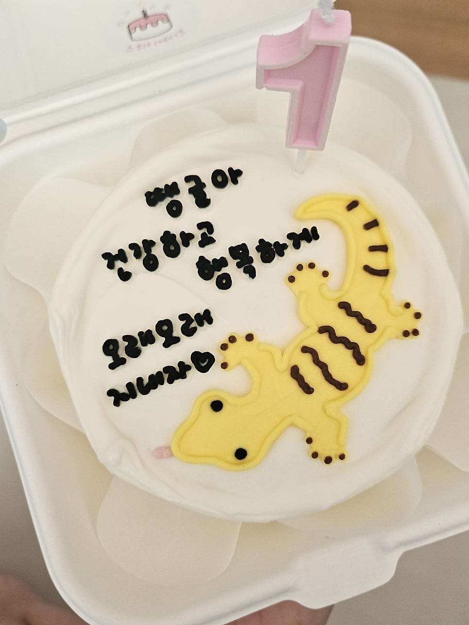 스위티케이크 사진 5