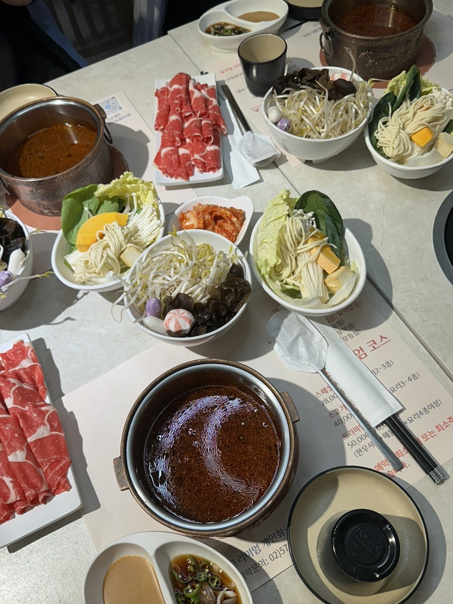 일품헌 역삼점 사진 3