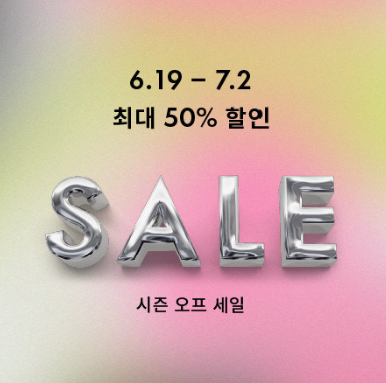 찰스앤키스 가방 샌달 구두 지갑 매장 싱가포르