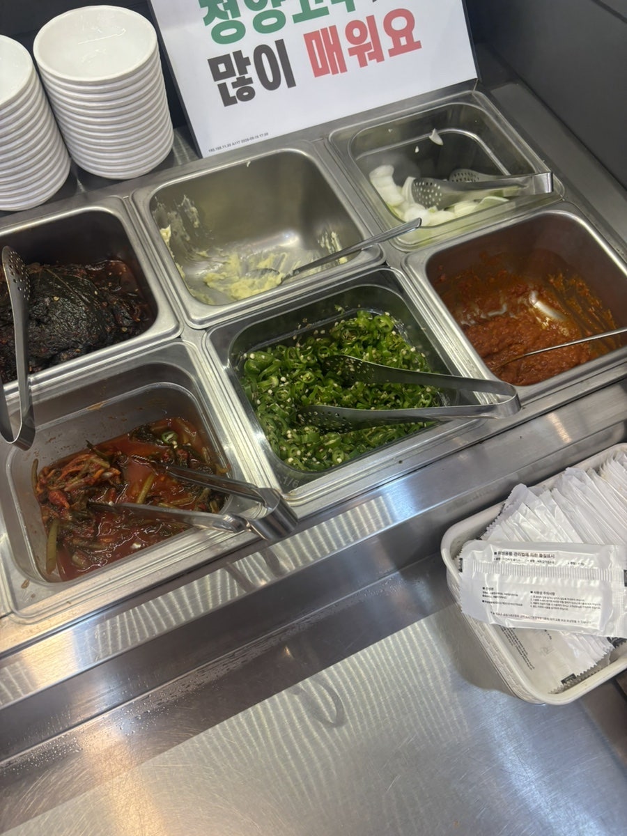 맛또아순대국 남동공단점 사진 5