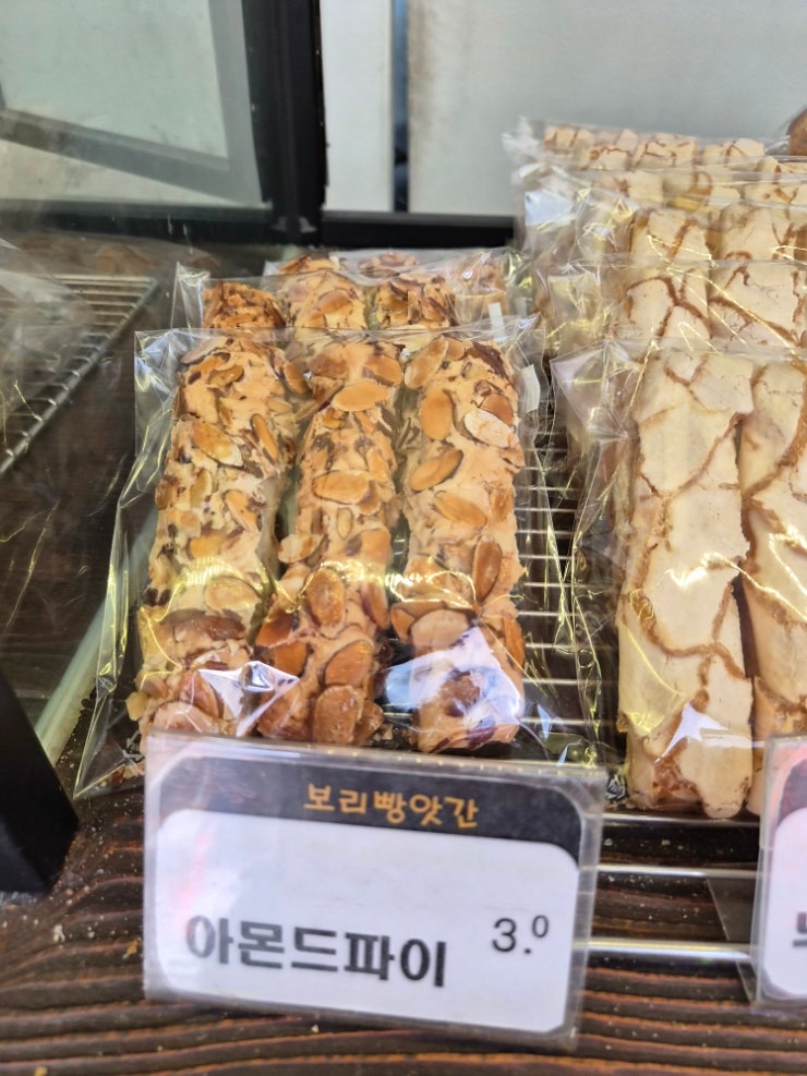 보리빵앗간 사진 6