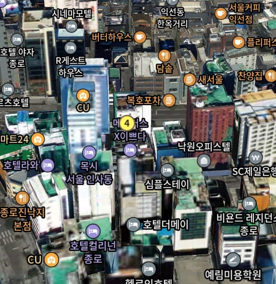 궁가 사진 5