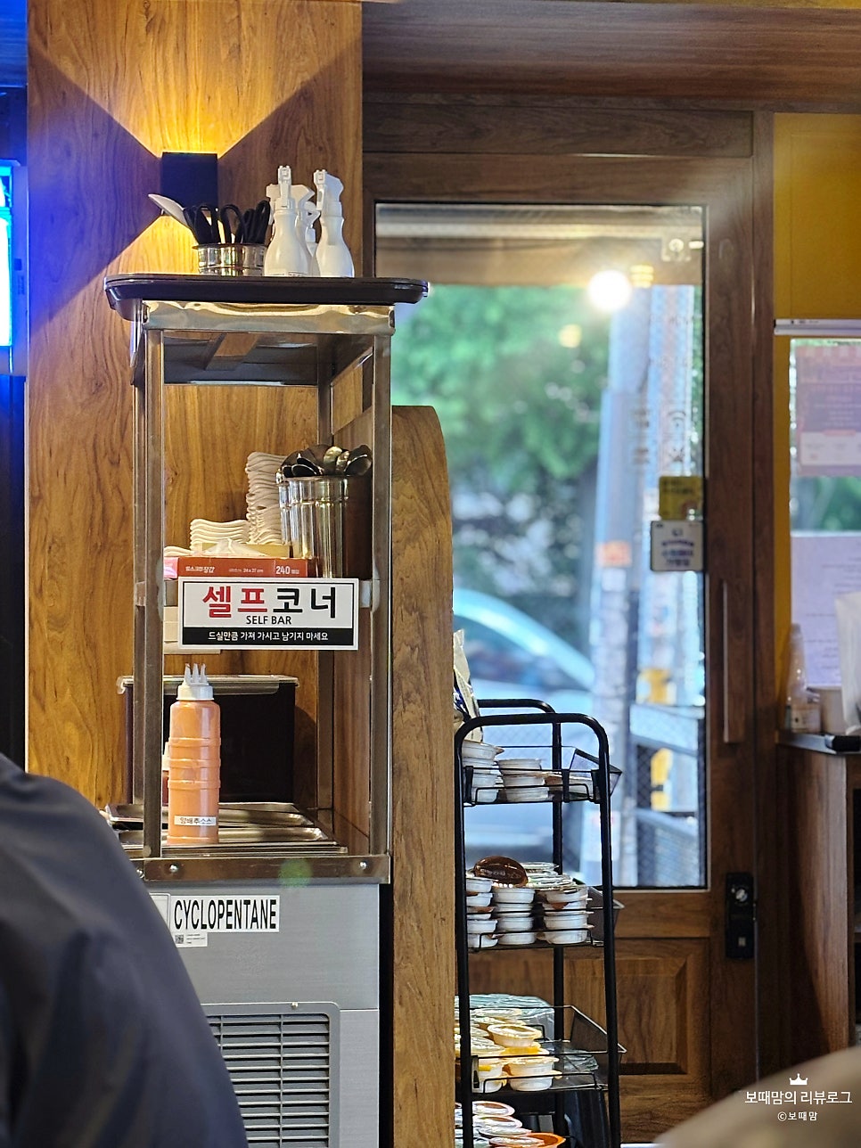 옛날통닭 연무점 사진 3