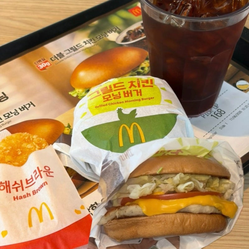 맥모닝 신메뉴, 그릴드 치킨 모닝 버거 후기 (가격, 칼로리, 판매시간)