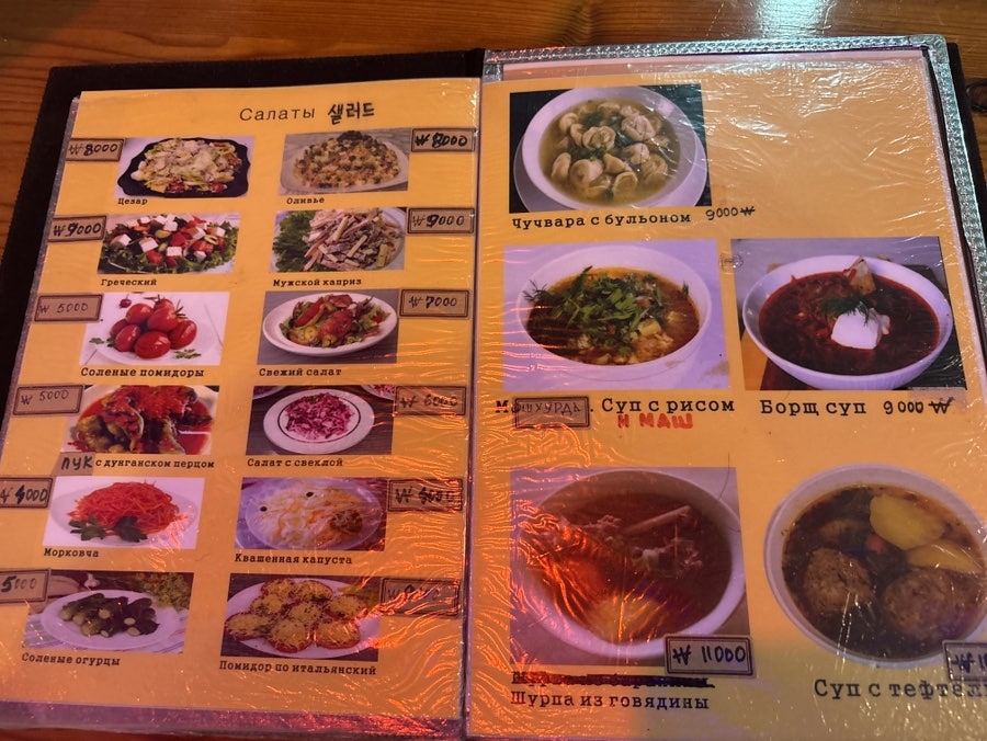 락만하우스 사진 2