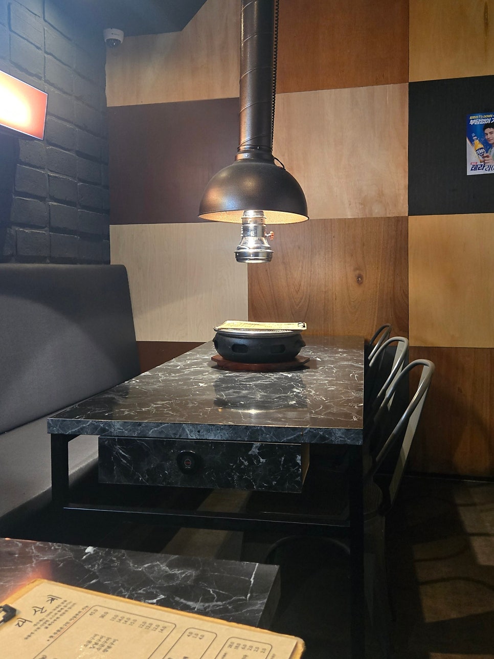 대산계 사진 5