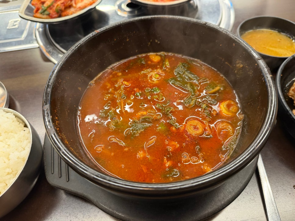 본가왕뼈감자탕 수원영통점 사진 5