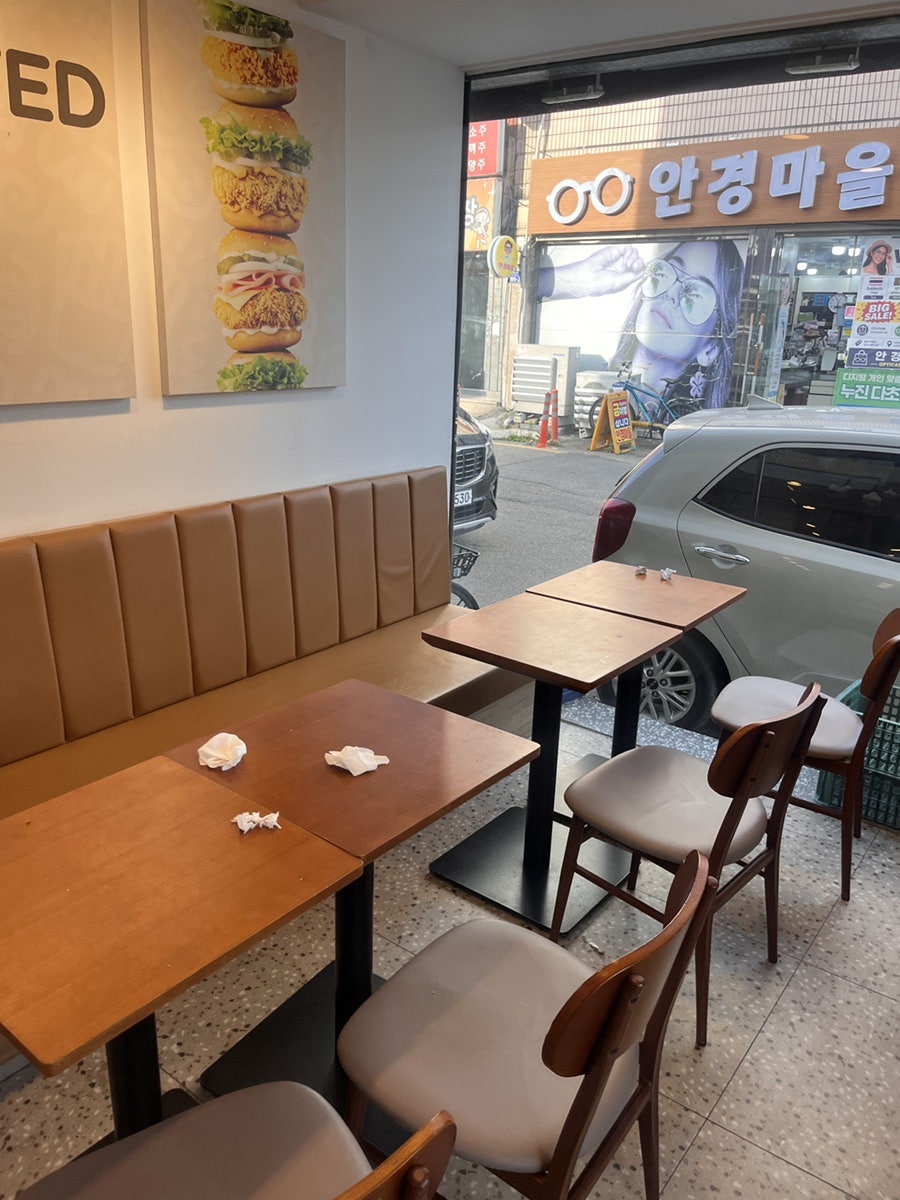 맘스터치 화성사강점 사진 2