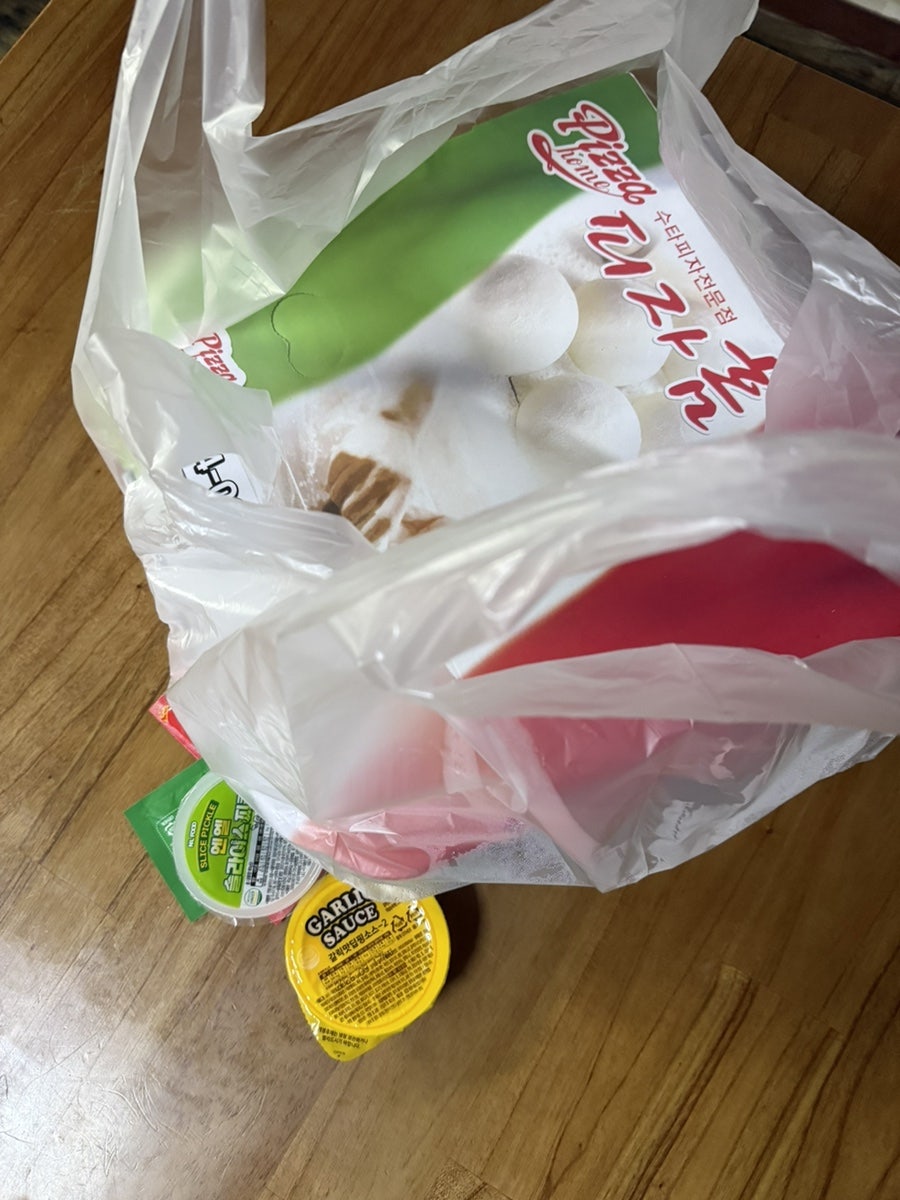 피자홈 사진 6