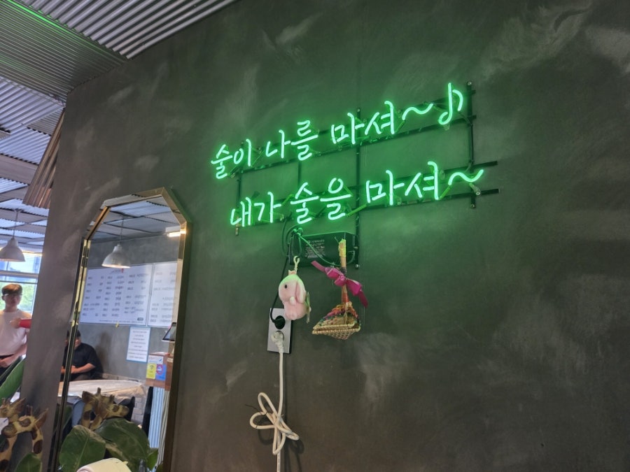 육공포차 사진 6