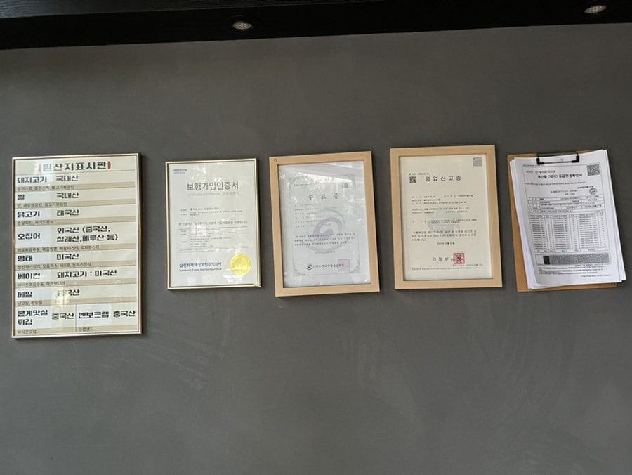 홍익돈까스 의정부신곡점 사진 6