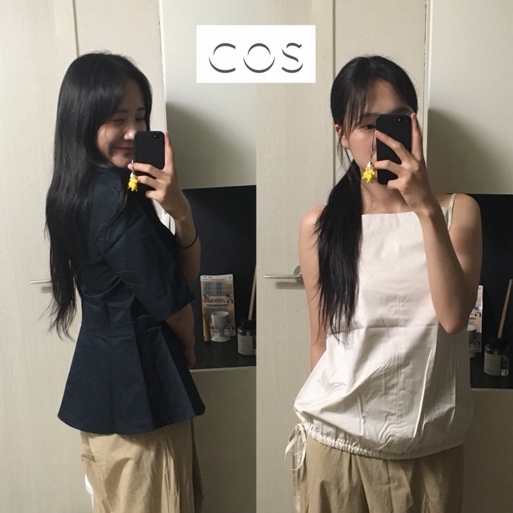 2026 COS 코스 세일 온라인 구매 후기