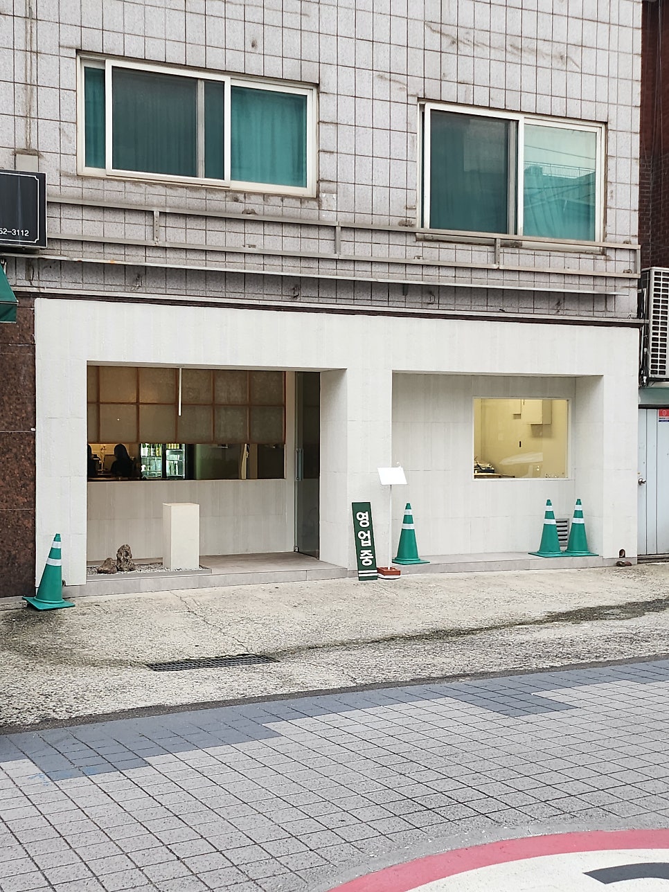 소바키리 스즈 사진 1
