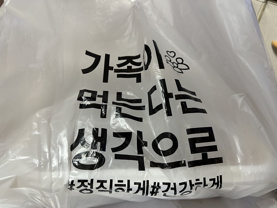속초코다리 안양본점 사진 3
