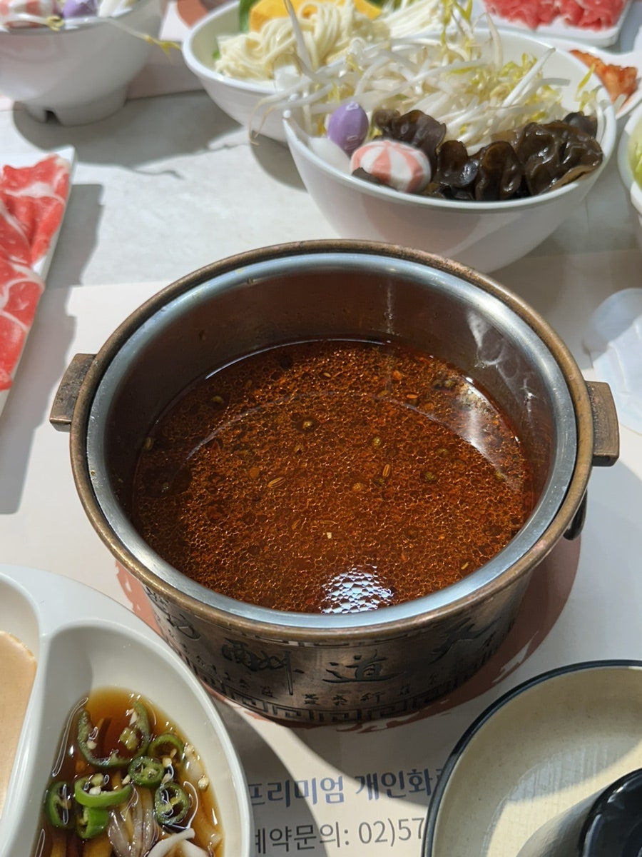 일품헌 역삼점 사진 4